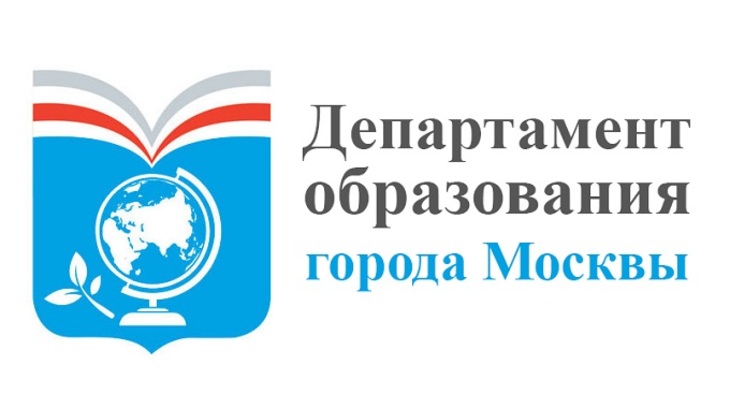 Деп обр.jpg Деп обр.jpg