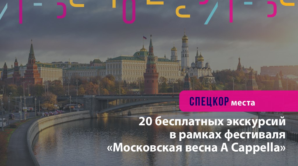 ЦР