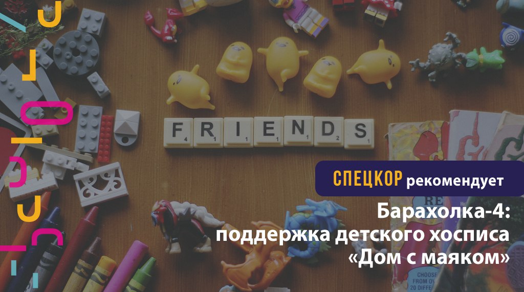 ЦР ЦР