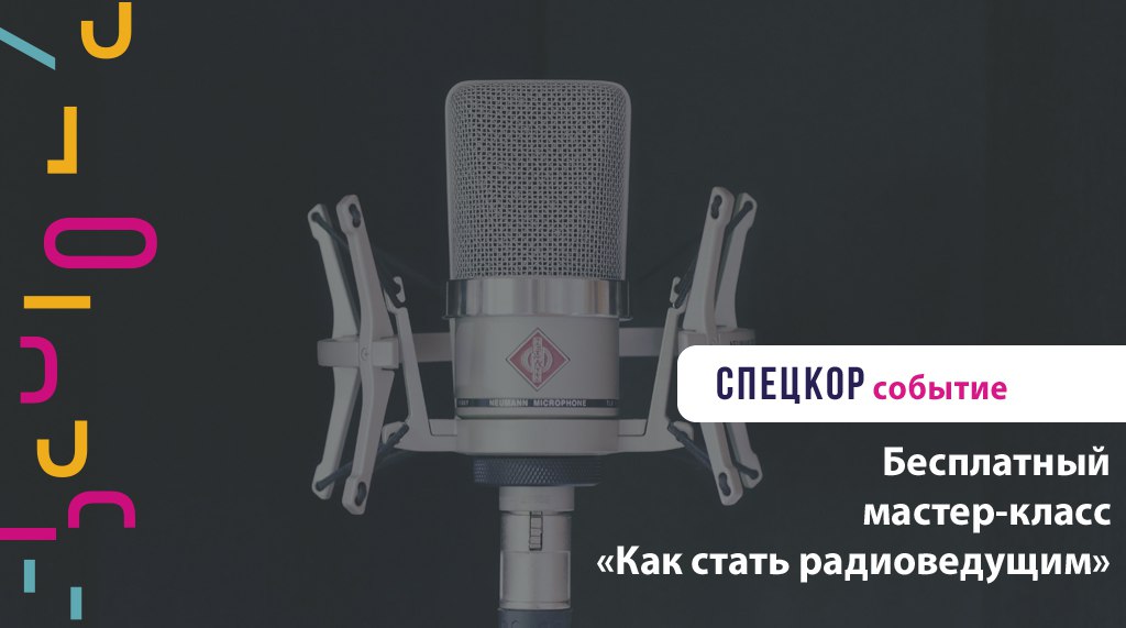 ЦР