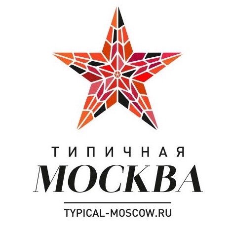 ЦР