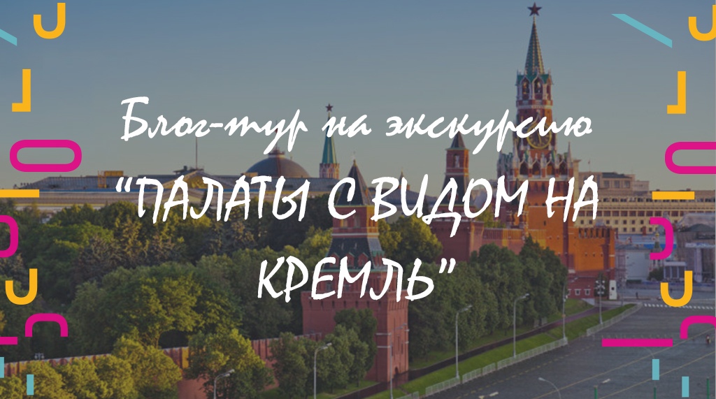 ЦР