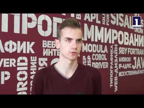 Презентация программы Именные стипендиаты Правительства Москвы