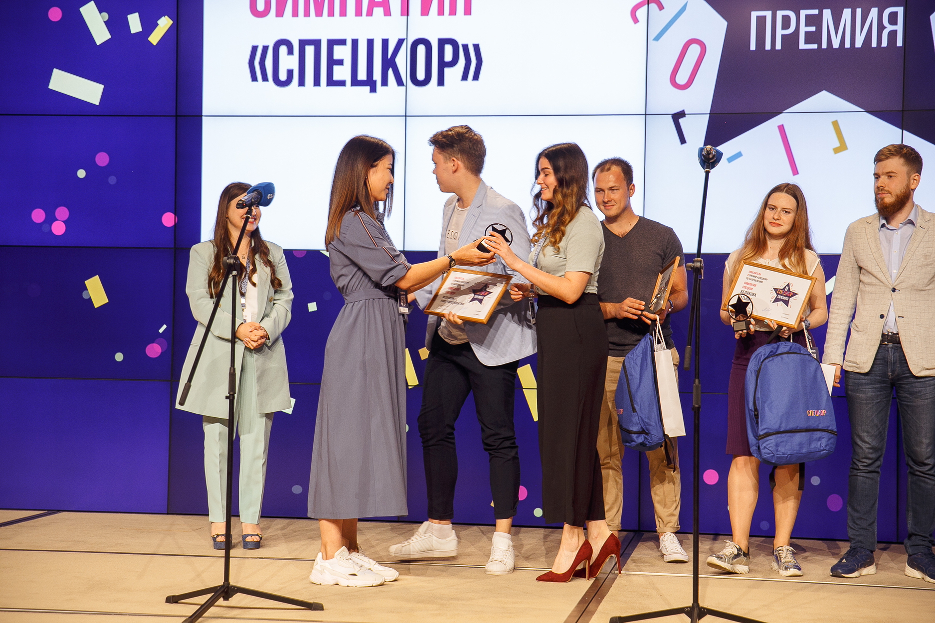 II Премия СПЕЦКОР