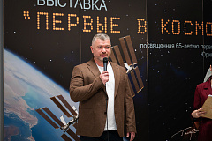 В Московском архитектурном институте открылась выставка «Первые в космосе»