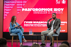 От Сирии до Ассоциации ветеранов СВО: именные стипендиаты стали участниками диалога с ветераном боевых действий