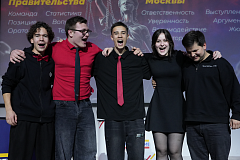 Юбилейный пятый сезон «Городской лиги дебатов» официально открыт!
