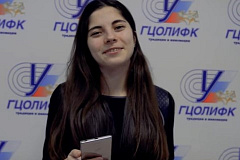 #СПЕЦКОР_РГУФКСМиТ