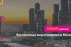 Друзья, предлагаем зарядиться энергией и провести неделю на максимуме! 