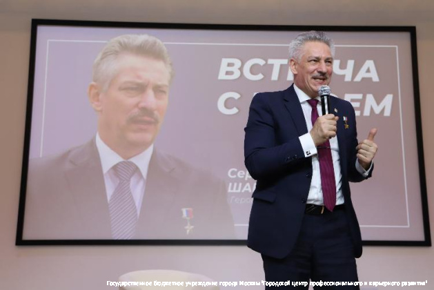 Студенческий парламентский час с Сергеем Шавриным