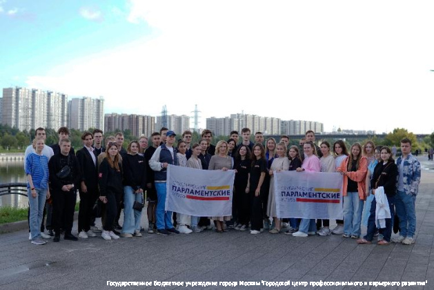 ПолитПикник с Инной Святенко