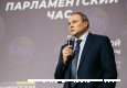 Студенческий парламентский час с Петром Толстым